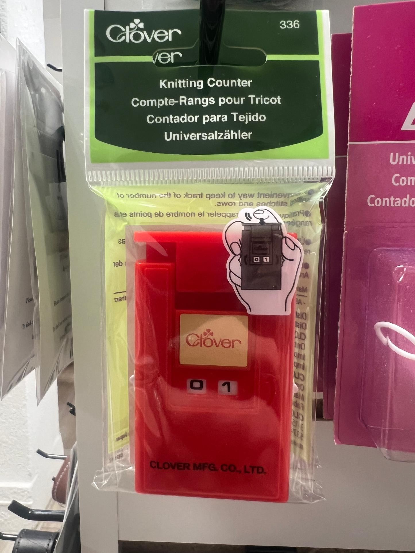 Stitch Counter Knit counter univ