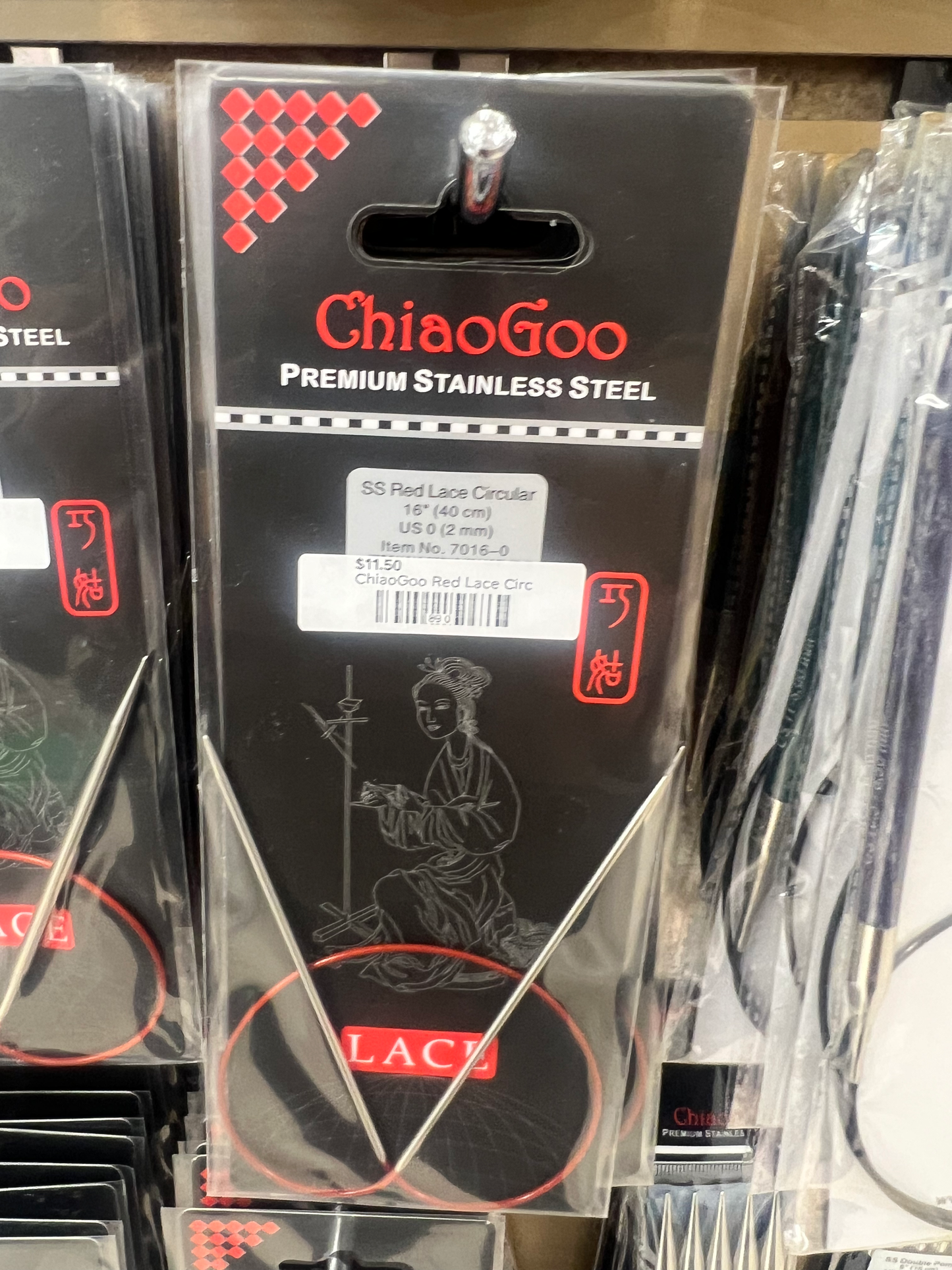 Chiaogoo Red Lace Circular 16-0